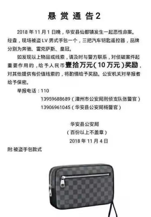 20181213074913613.jpg 20181213074913613.jpg