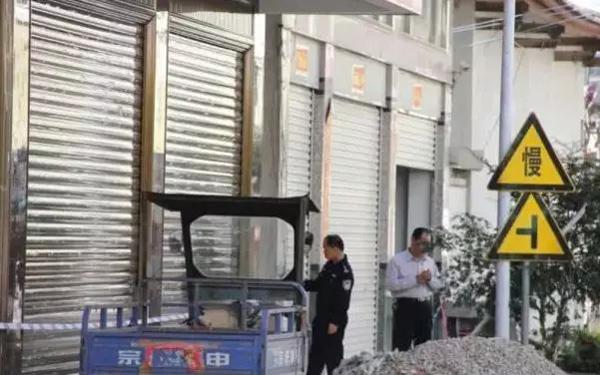 20181213074912480.jpg 20181213074912480.jpg