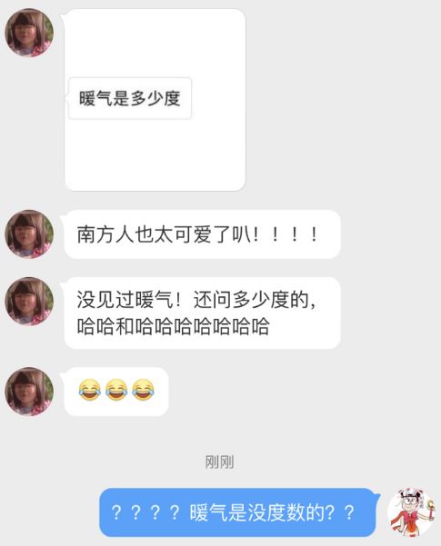 A7AA0D52F66357029FD786B57E5FF10646FE9451_size23_w485_h601.jpeg A7AA0D52F66357029FD786B57E5FF10646FE9451_size23_w485_h601.jpeg