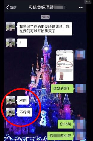 0C813124A791282E01D2D554642671FD84FFD912_size51_w312_h475.jpeg 0C813124A791282E01D2D554642671FD84FFD912_size51_w312_h475.jpeg