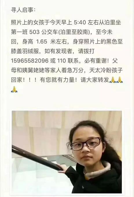 20181214095322366.jpg 20181214095322366.jpg