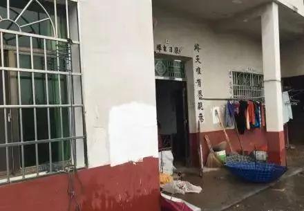 20181214074421305.jpg 20181214074421305.jpg