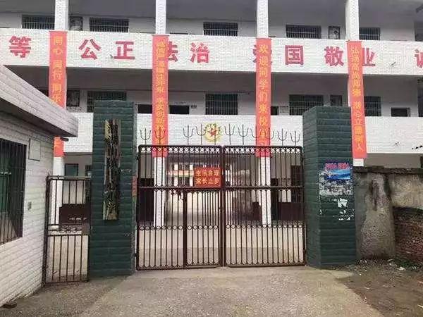 20181214074421550.jpg 20181214074421550.jpg