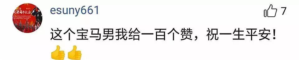 20181215094717861.jpg 20181215094717861.jpg