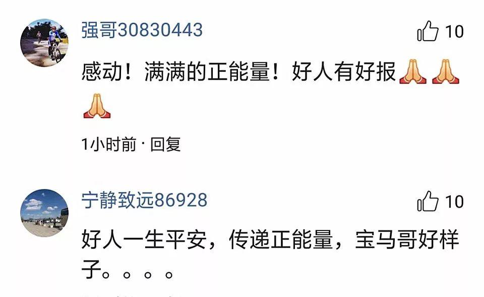 20181215094717885.jpg 20181215094717885.jpg