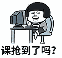 20181215094505951.gif 20181215094505951.gif