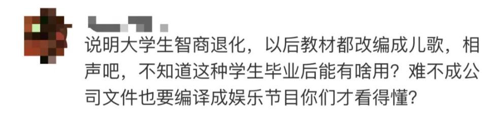 20181215094505132.jpg 20181215094505132.jpg