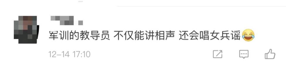 20181215094505585.jpg 20181215094505585.jpg