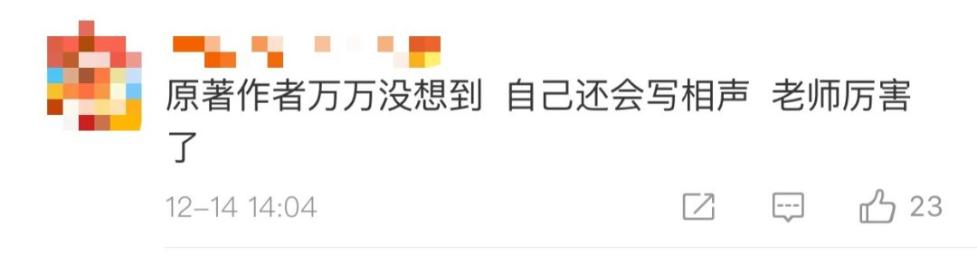 20181215094505351.jpg 20181215094505351.jpg