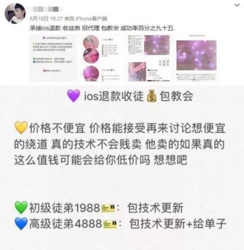 20181215072132129.jpg 20181215072132129.jpg