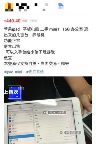 20181215072132521.jpg 20181215072132521.jpg