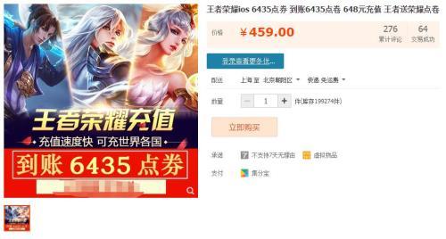 20181215072132571.jpg 20181215072132571.jpg