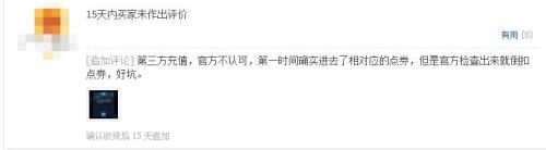 20181215072132654.jpg 20181215072132654.jpg