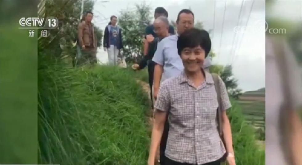 20181216021914624.jpg 20181216021914624.jpg