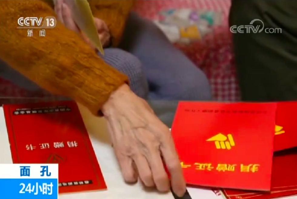 20181216021914950.jpg 20181216021914950.jpg