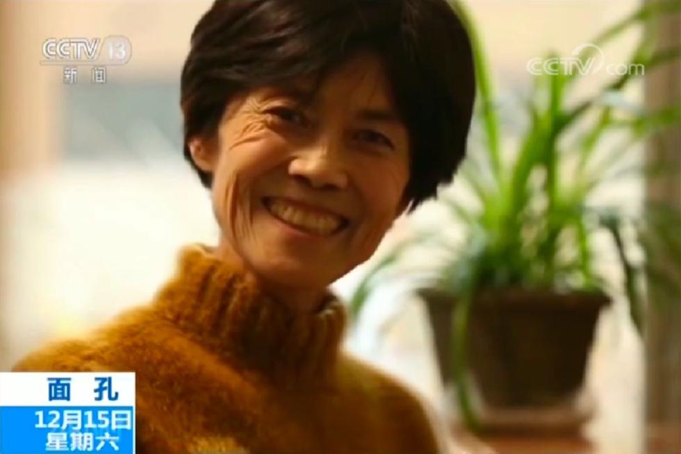 20181216021914312.jpg 20181216021914312.jpg