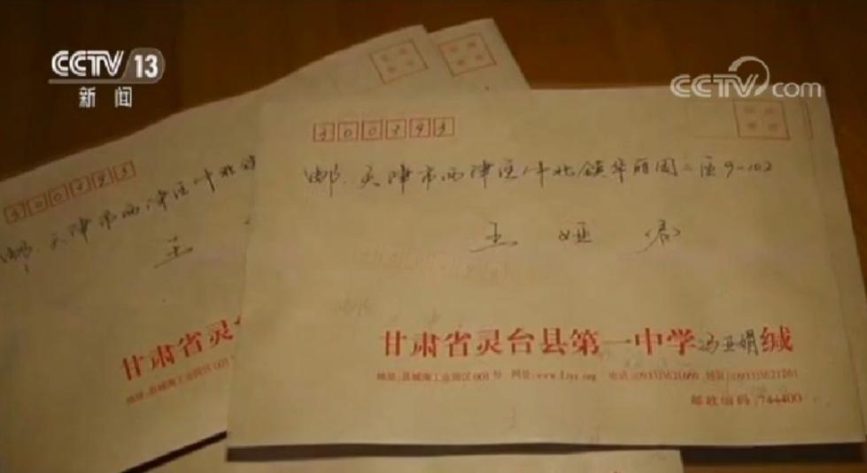 20181216021914432.jpg 20181216021914432.jpg