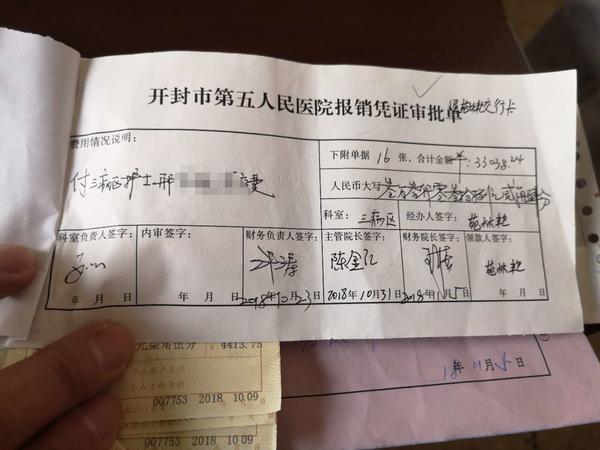 32608108C7F0C4BD514D551E9CD5ABFFDB3A9E90_size35_w600_h450.jpeg 32608108C7F0C4BD514D551E9CD5ABFFDB3A9E90_size35_w600_h450.jpeg