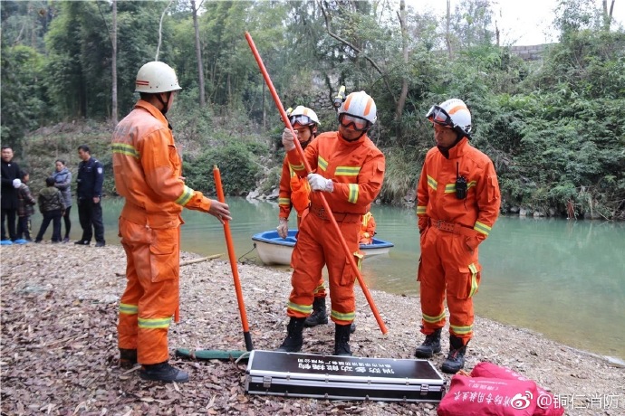 20181217092954767.jpg 20181217092954767.jpg