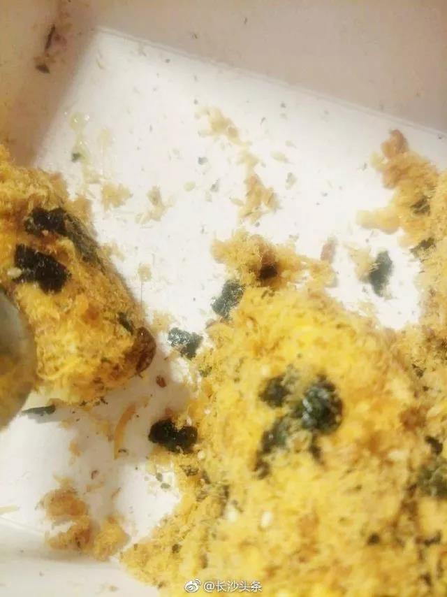 20181216075419859.jpg 20181216075419859.jpg