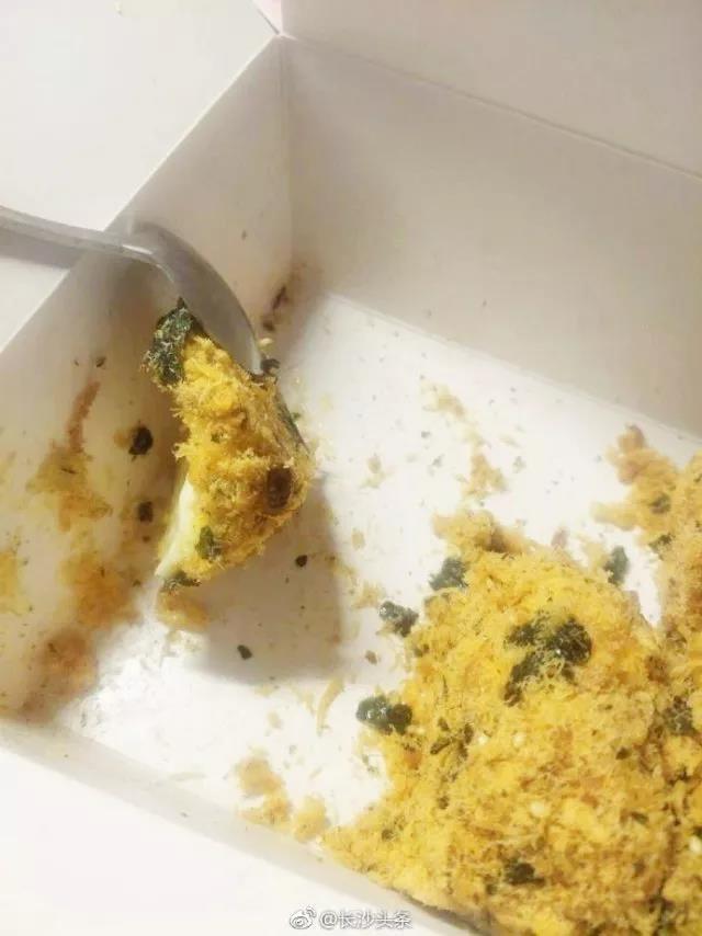 20181216075419422.jpg 20181216075419422.jpg