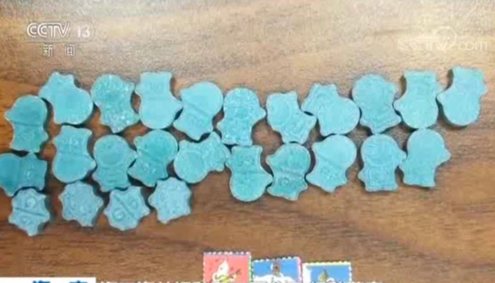 20181217023030876.jpg 20181217023030876.jpg