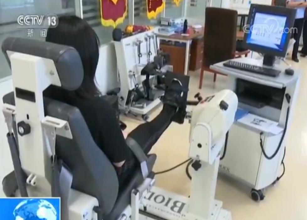 20181217023030193.jpg 20181217023030193.jpg