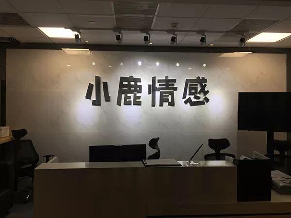 20181217022900184.jpg 20181217022900184.jpg