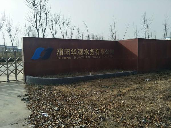 20181218075414829.jpg 20181218075414829.jpg