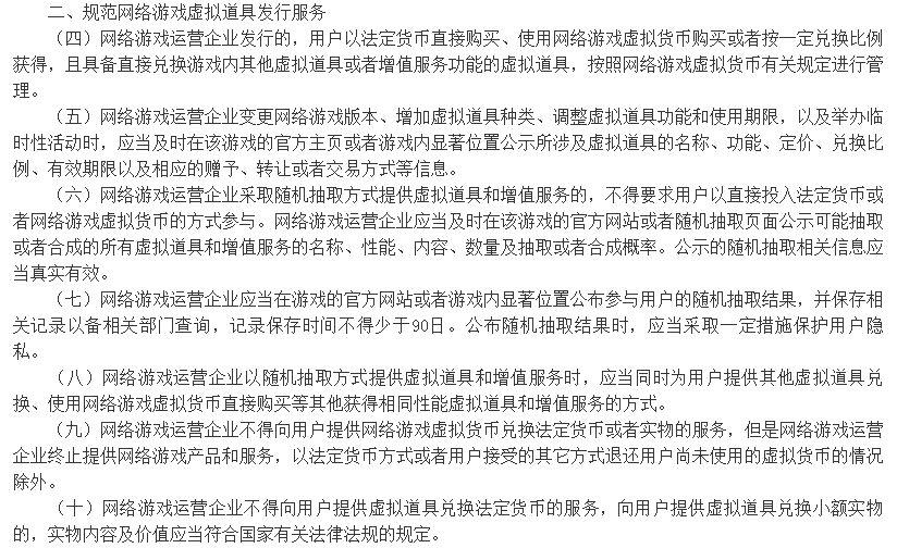 20181216091712430.jpg 20181216091712430.jpg