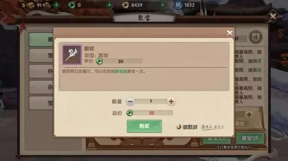 20181216091713248.jpg 20181216091713248.jpg