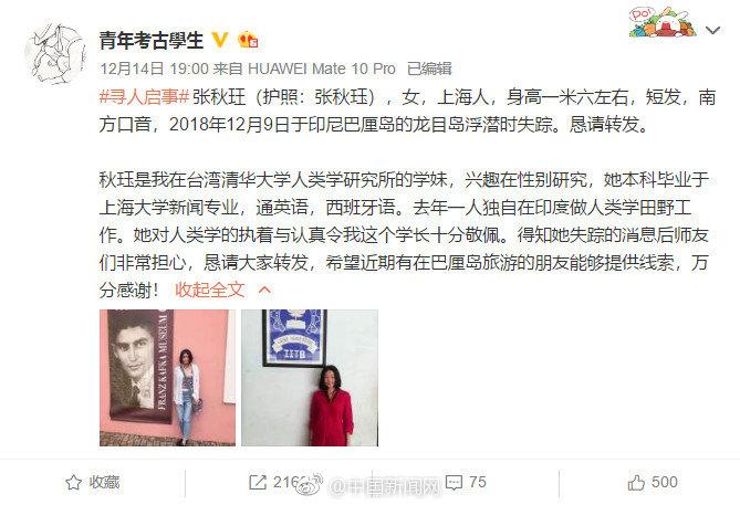 20181218085002227.jpg 20181218085002227.jpg