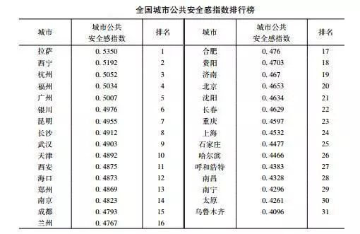 0A0D00A0BB11DA522DC854A2C65094854532B71B_w510_h331.jpg 0A0D00A0BB11DA522DC854A2C65094854532B71B_w510_h331.jpg