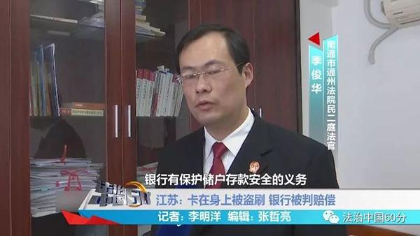 20181219095310622.jpg 20181219095310622.jpg