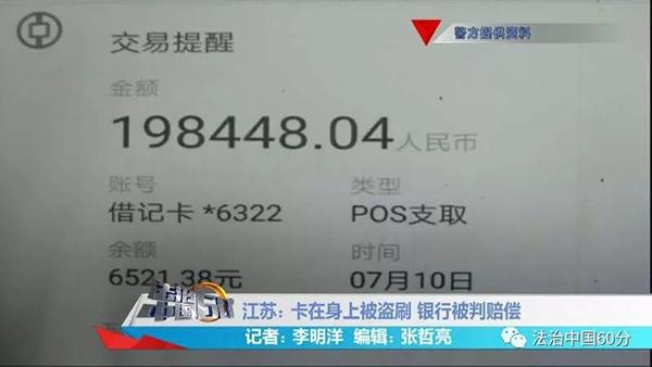 20181219095310991.jpg 20181219095310991.jpg