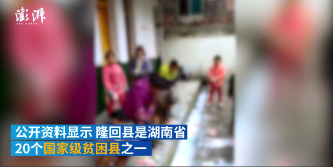 20181218063150439.png 20181218063150439.png