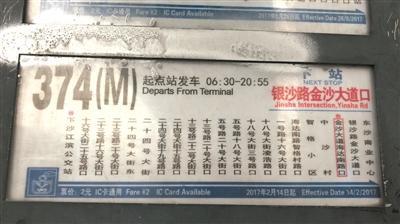 20181219035116915.jpg 20181219035116915.jpg