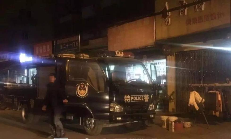 20181219101955332.jpg 20181219101955332.jpg