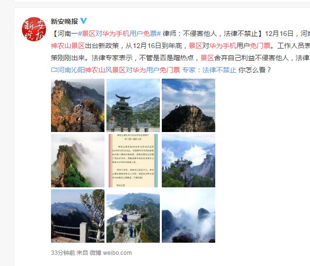 20181219122650324.png 20181219122650324.png