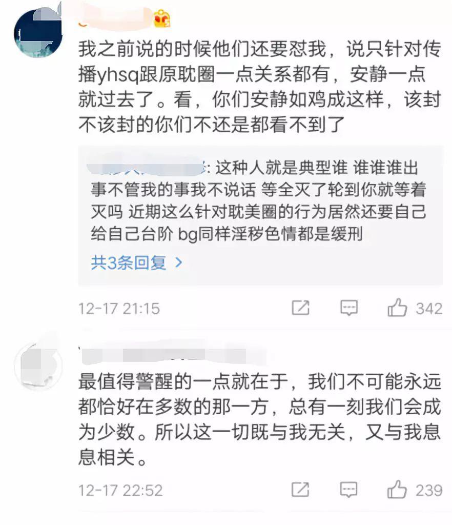 20181220083449732.jpg 20181220083449732.jpg