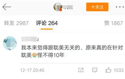 20181220083449451.jpg 20181220083449451.jpg