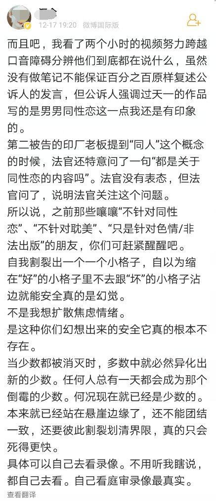 20181220083449379.jpg 20181220083449379.jpg