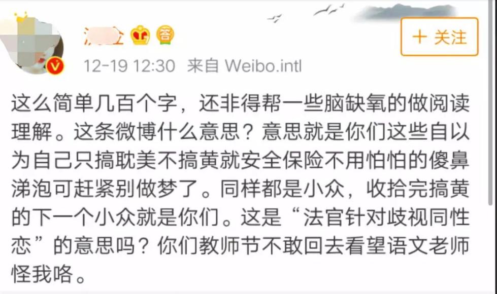 20181220083450808.jpg 20181220083450808.jpg