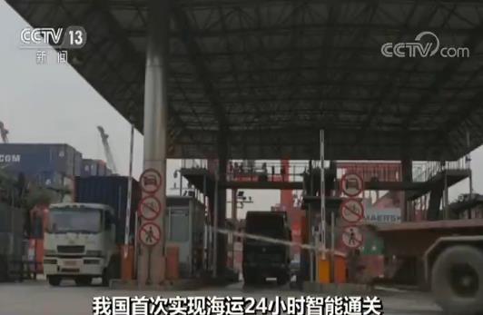 20181220034650528.jpg 20181220034650528.jpg