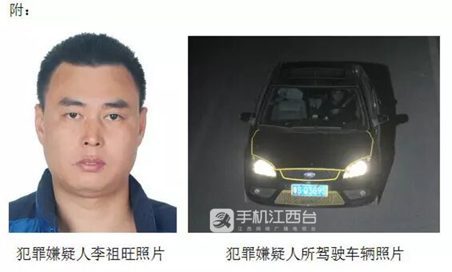 20181220031947882.jpg 20181220031947882.jpg