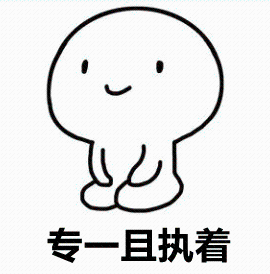 20181223032605658.png 20181223032605658.png