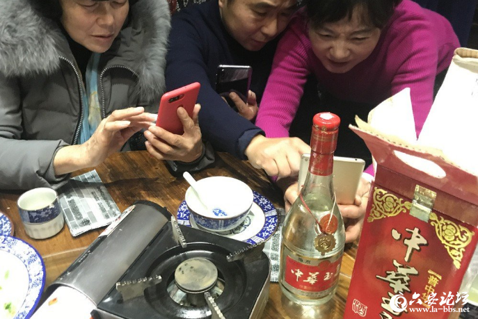 QQ截图20181226085014.png
