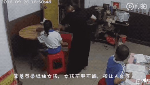 20181228090730768.gif 20181228090730768.gif