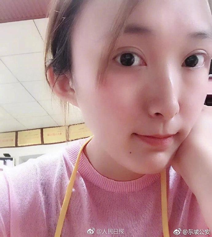 20190104032247520.jpg
