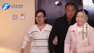 20190106031001878.gif
